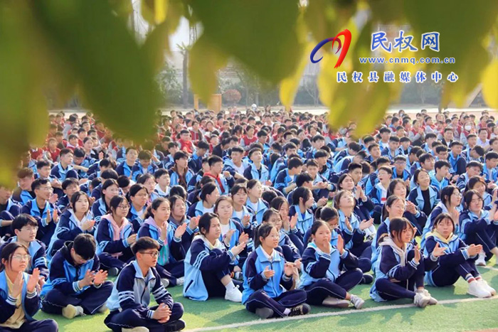 生命·力量——李智華主題勵志演講報告會在民權求實學校舉行