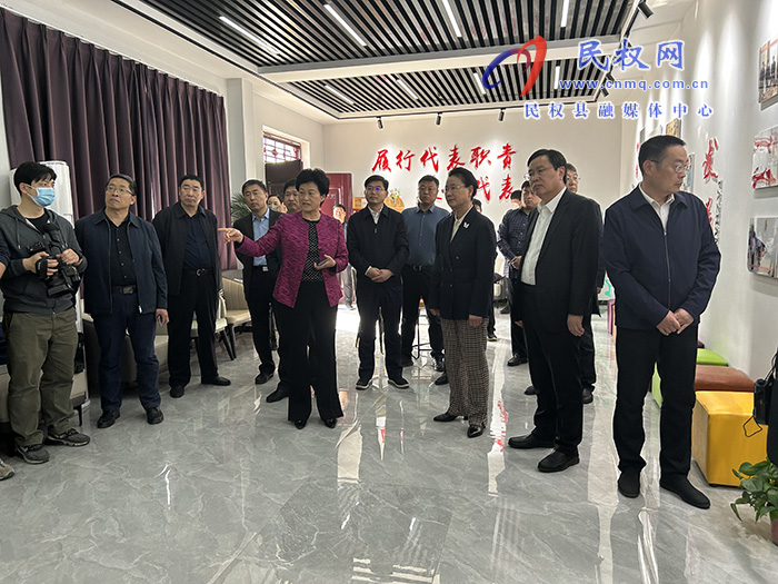 安陽市人大常委會黨組書記、主任徐家平到民觀摩交流基層全過程人民民主示范點(diǎn)建設(shè)工作