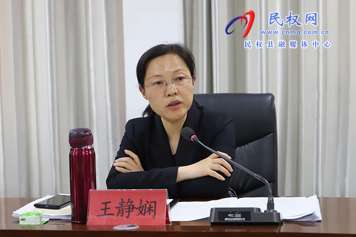 縣委副書記、縣長王靜嫻調(diào)研教育教學(xué)工作
