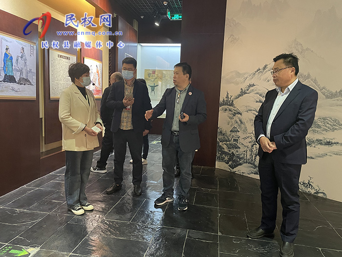 香港莊子文化研究會(huì)會(huì)長莊偉祥到民調(diào)研莊子文化
