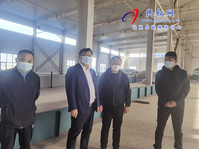 縣委常委、統(tǒng)戰(zhàn)部長、南華街道辦事處黨工委書記李君到金藝科技產業(yè)園開展“企業(yè)服務日”活動