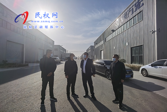 縣委常委、統(tǒng)戰(zhàn)部長、南華街道辦事處黨工委書記李君到金藝科技產業(yè)園開展“企業(yè)服務日”活動