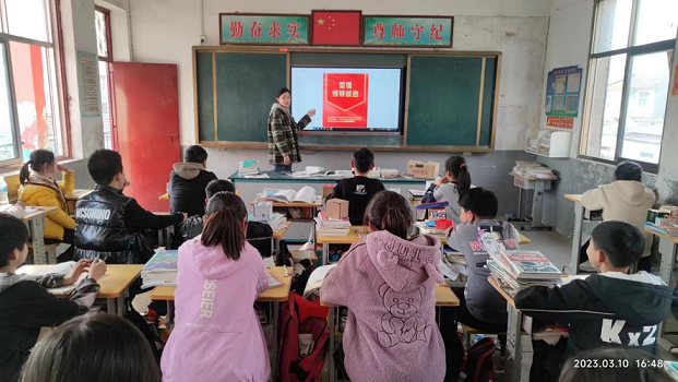 民權(quán)雙塔:二十大精神在校園“開花”