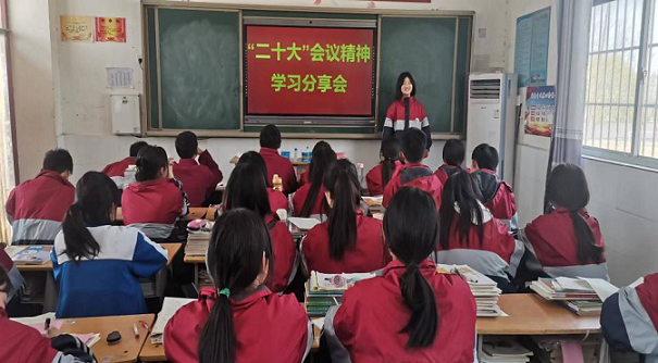 民權(quán)雙塔:二十大精神在校園“開花”