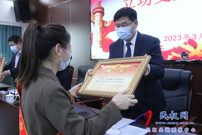 2023年民權(quán)籍現(xiàn)役軍人立功受獎表彰大會召開