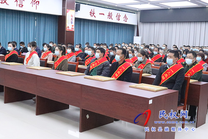 2023年民權(quán)籍現(xiàn)役軍人立功受獎表彰大會召開