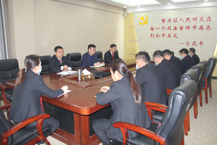 縣人民法院黨組傳達(dá)學(xué)習(xí)黨的二十屆二中全會(huì)精神