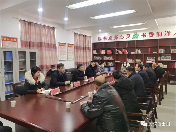 民權(quán)縣教體局王橋鎮(zhèn)中心學(xué)校聘任民權(quán)博士團成員、中科院教育心理學(xué)博士李強為“名譽校長”