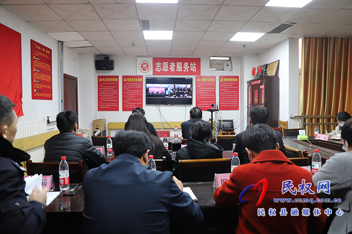 我縣組織收聽(tīng)收看全市未成年保護(hù)工作領(lǐng)導(dǎo)小組第一次全體會(huì)議