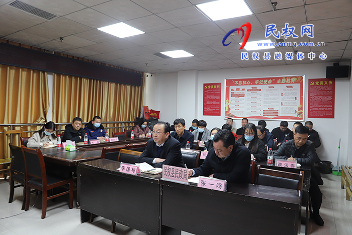 我縣組織收聽(tīng)收看全市未成年保護(hù)工作領(lǐng)導(dǎo)小組第一次全體會(huì)議