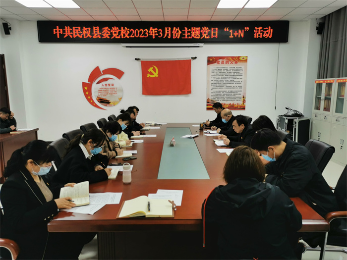 縣委黨校開展3月份主題黨日“1+新時代文明實踐推動暨黨的創(chuàng)新理論、科技、衛(wèi)生三下鄉(xiāng)”活動