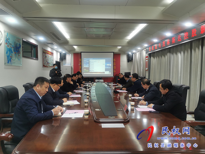 民權(quán)縣與茂林斯達(dá)控股新能源汽車(chē)項(xiàng)目洽談會(huì)召開(kāi)