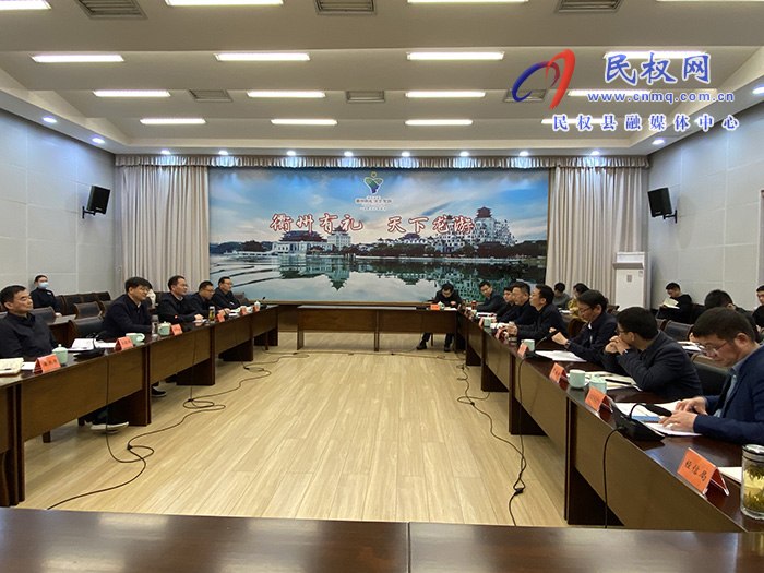 市人大常委會副主任、縣委書記張團(tuán)結(jié)帶隊赴浙江省龍游縣招商考察