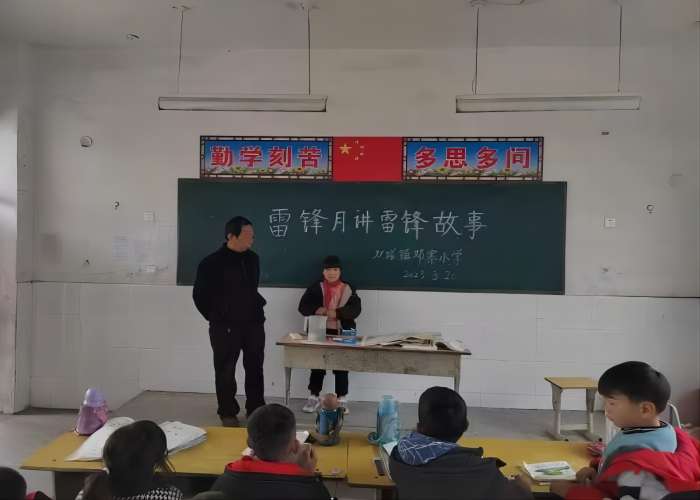 雙塔鎮(zhèn)各中小學開展“學雷鋒樹新風”活動
