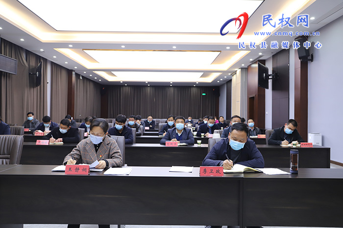 我縣組織收聽收看全省麥田管理暨病蟲害防治工作電視電話會議 我縣組織收聽收看全省麥田管理暨病蟲害防治工作電視電話會議