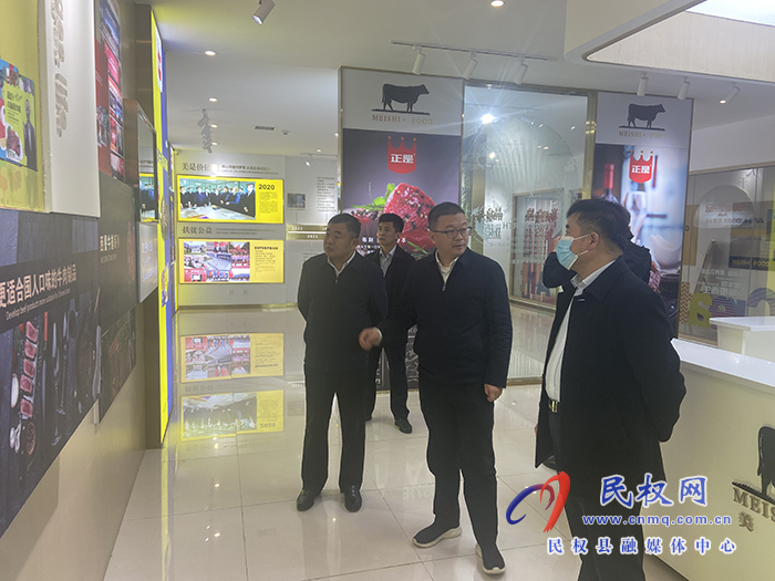 副縣長張志剛著力幫助民營企業(yè)紓困解難