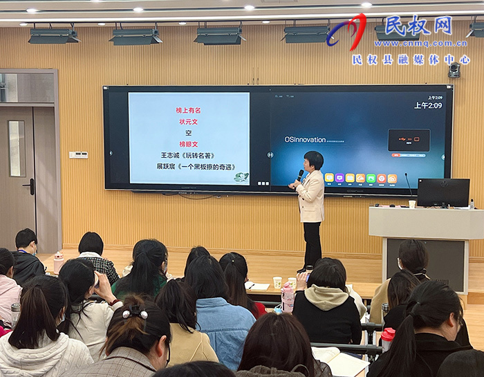 “國(guó)培計(jì)劃（2022）”中西部項(xiàng)目——民權(quán)縣縣級(jí)骨干教師初中語(yǔ)文班在河南大學(xué)開(kāi)班