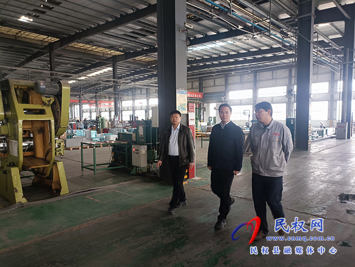 縣委常委、常務(wù)副縣長王景義調(diào)研企業(yè)生產(chǎn)經(jīng)營運行情況