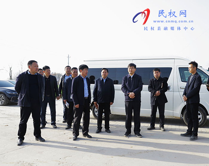 市人大常委會副主任、縣委書記張團(tuán)結(jié)調(diào)研督導(dǎo)違法違規(guī)占用耕地整治工作