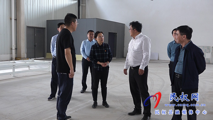 縣委副書記、縣長(zhǎng)王靜嫻調(diào)研招商、城建項(xiàng)目進(jìn)展情況