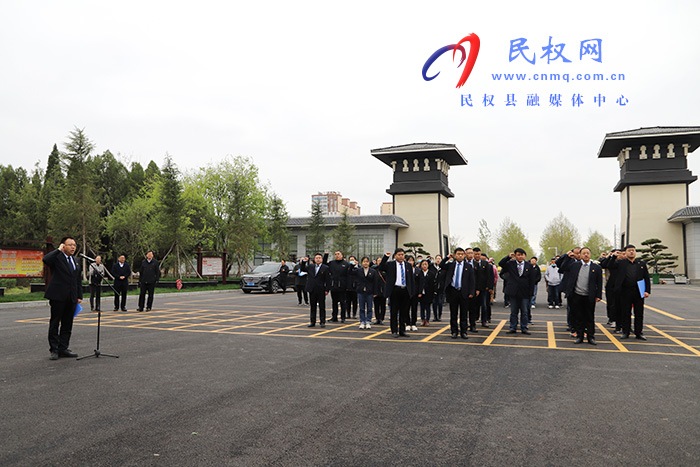民權(quán)縣供電公司：“開展“祭英烈 愛國防”清明主題教育活動(dòng)
