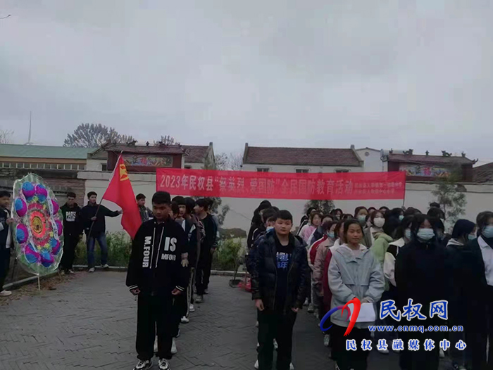 2023年人和鎮(zhèn)學(xué)校開展“祭英烈 愛國防”主題教育活動(dòng)