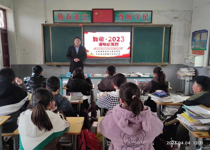 雙塔鎮(zhèn)各中小學(xué)開展“祭英烈、愛國防”全民國防教育活動