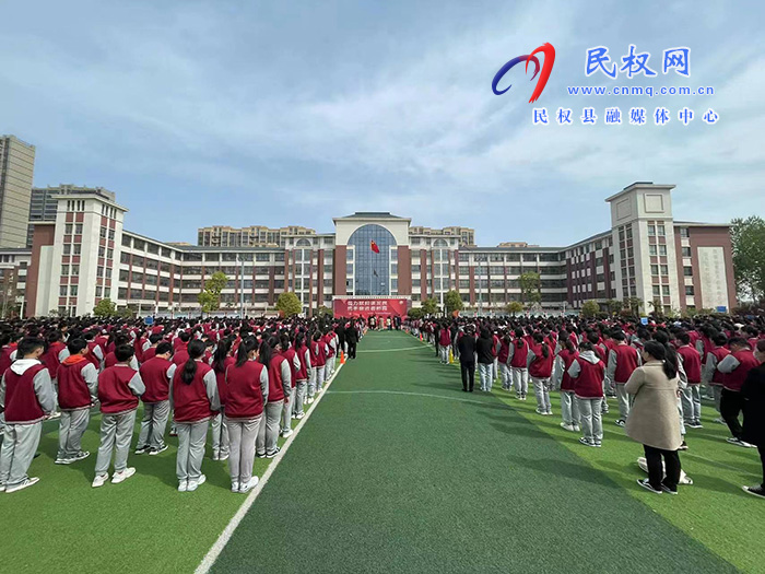 借力賦能謀發(fā)展 攜手奮進譜新篇——中國科學院附屬玉泉小學專家名師走進民權縣求實學校