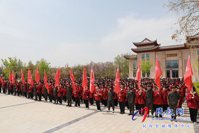 民權(quán)縣第一初級中學(xué)開展青春長征紅色研學(xué)主題活動