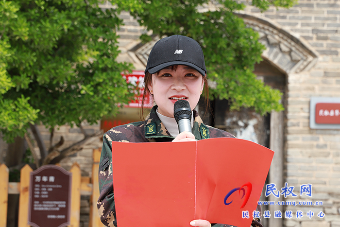 民權(quán)縣第一初級中學(xué)開展青春長征紅色研學(xué)主題活動