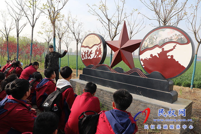 民權(quán)縣第一初級中學(xué)開展青春長征紅色研學(xué)主題活動