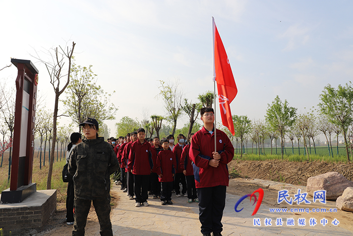 民權(quán)縣第一初級中學(xué)開展青春長征紅色研學(xué)主題活動