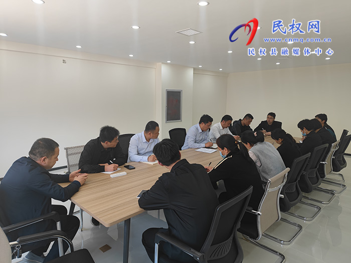 南華街道辦事處黨建引領基層治理和“五星支部”創(chuàng)建工作推進會召開