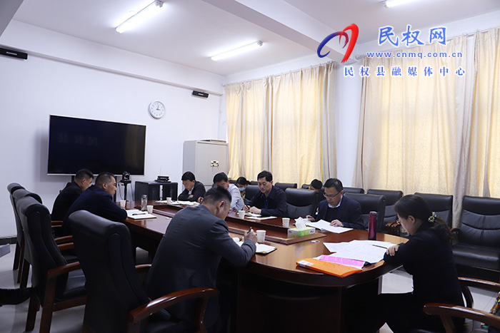 我縣召開創(chuàng)建全國文明城市主創(chuàng)部門匯報(bào)會