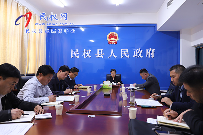我縣召開創(chuàng)建全國文明城市主創(chuàng)部門匯報(bào)會