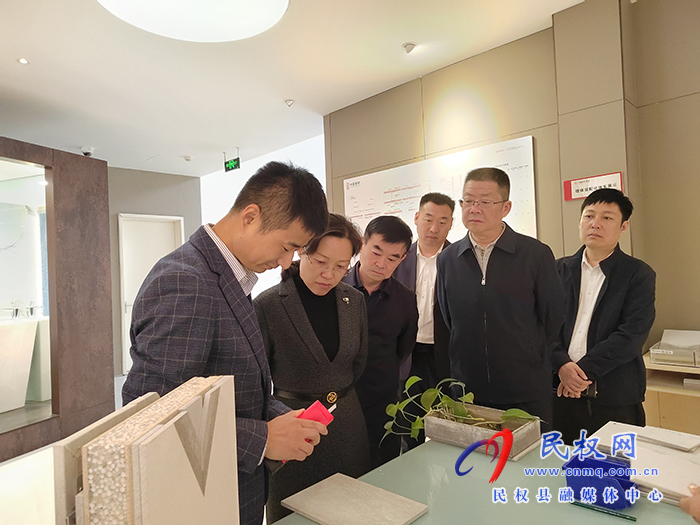縣委副書記、縣長王靜嫻帶隊(duì)赴天津市招商考察