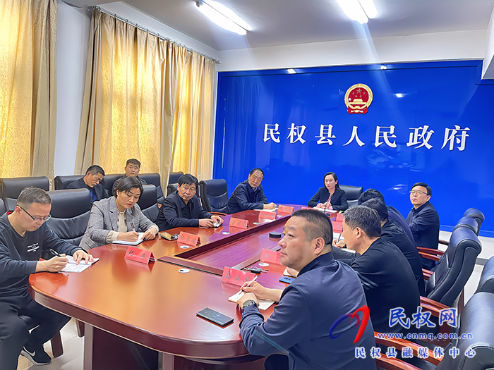 我縣組織收聽收看全市醫(yī)?；饘ｍ椪涡袆庸ぷ鲃訂T會