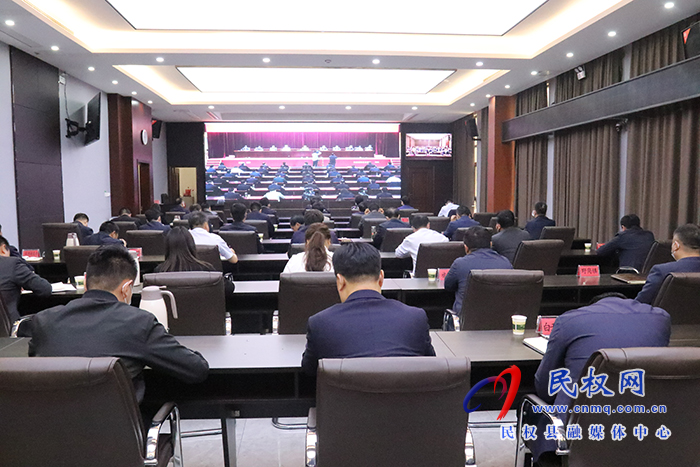 我縣組織收聽收看全市優(yōu)化營商環(huán)境大會暨創(chuàng)建全國法治政府建設(shè)示范市工作推進會
