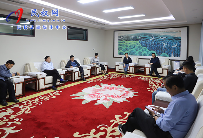 縣委副書記、縣長王靜嫻會見韻達控股股份有限公司副總經(jīng)理吳其右