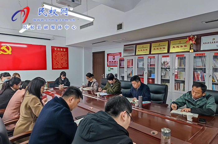 縣委編辦傳達(dá)學(xué)習(xí)全縣創(chuàng)建全國(guó)文明城市、國(guó)家衛(wèi)生縣推進(jìn)大會(huì)精神