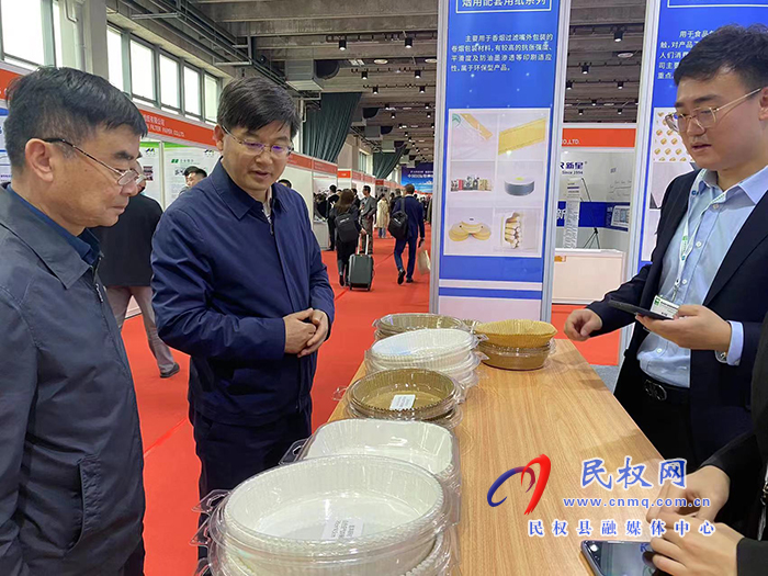 市人大常委會副主任、縣委書記張團結(jié)帶隊參加中國國際特種紙展覽會