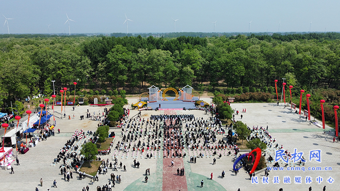 2023中國·民權(quán)第七屆槐花文化系列活動(dòng)開幕