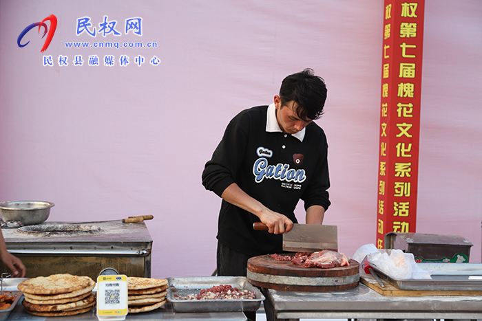 2023中國·民權(quán)第七屆槐花文化系列活動(dòng)美食文化節(jié)舉行