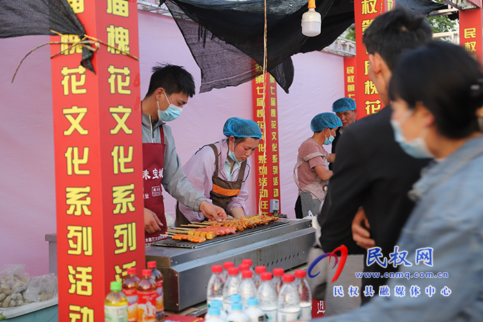 2023中國·民權(quán)第七屆槐花文化系列活動(dòng)美食文化節(jié)舉行