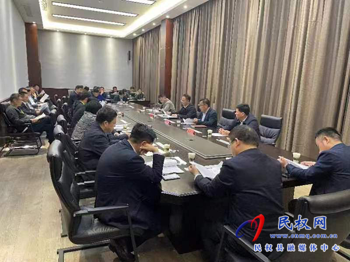 2023中國·民權申甘林帶生態(tài)半程馬拉松賽協(xié)調會召開