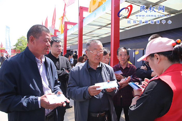 民權(quán)2023年首屆綠色智能家電節(jié)開(kāi)幕