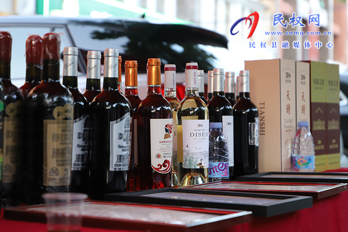 民權紅酒文化節(jié)舉行
