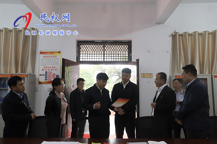 市人大常委會(huì)副主任、縣委書記張團(tuán)結(jié)到花園鄉(xiāng)調(diào)研基層黨建、校園安全、基層衛(wèi)生健康服務(wù)、馬鈴薯產(chǎn)業(yè)發(fā)展情況
