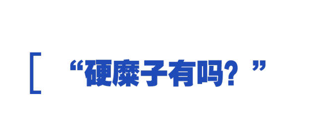 總書記的“大食物觀”