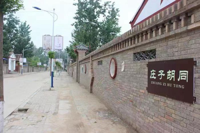莊子鎮(zhèn)：凝聚統(tǒng)一戰(zhàn)線力量 助力全鎮(zhèn)人居環(huán)境逐步提升